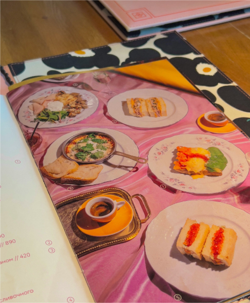 Menu Design Layout